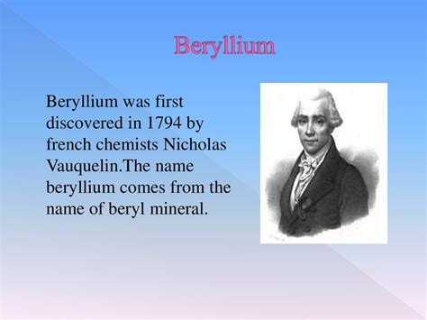 who founded beryllium